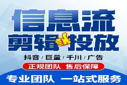 百度竞价公司成功案例：如何提高转化率？